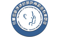 和美女操逼视频免费看